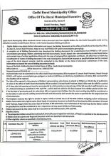 Invitation For Bids (Date of Publication: B.S. 2082/08/22)