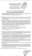 Re-Invitation For Bids  (Date of Second Publication: 2083/03/04 B.S.)